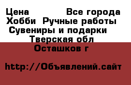 Predator “Square Enix“ › Цена ­ 8 000 - Все города Хобби. Ручные работы » Сувениры и подарки   . Тверская обл.,Осташков г.